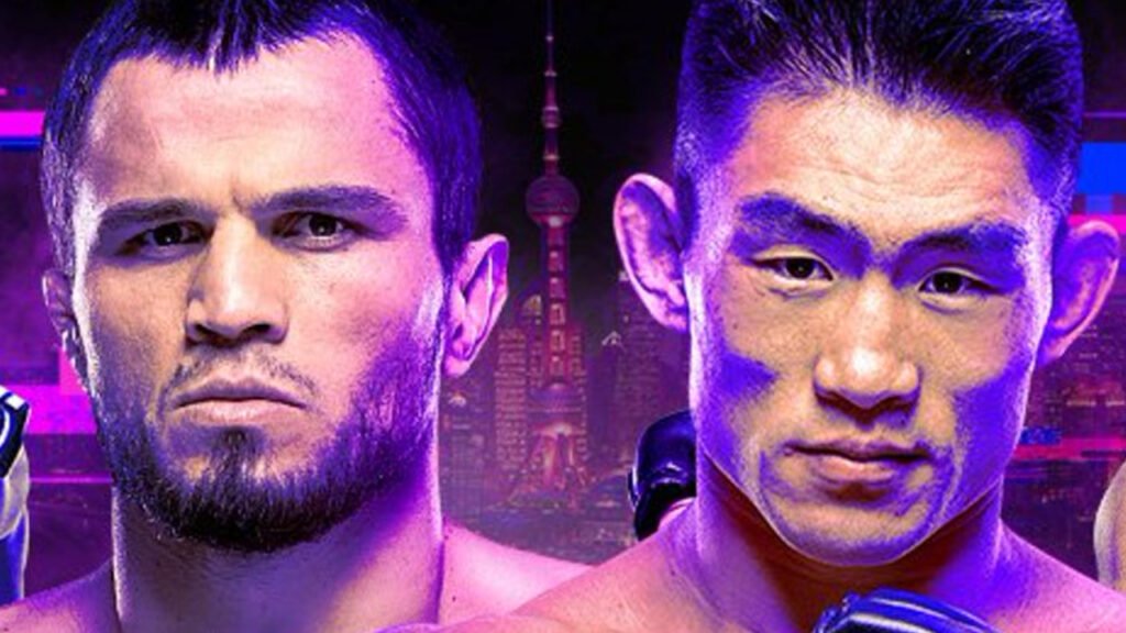 UFC Shanghai